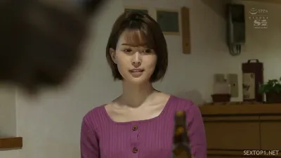 Chuốc cấp trên say, chén cô vợ sếp ~tsukasa aoi