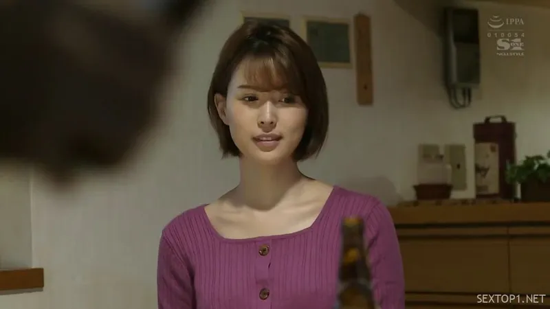 Chuốc cấp trên say, chén cô vợ sếp ~tsukasa aoi