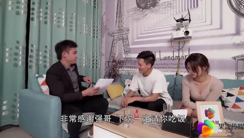 ông chồng bán người vợ cho chủ nợ để xóa nợ ~dong xiaowan